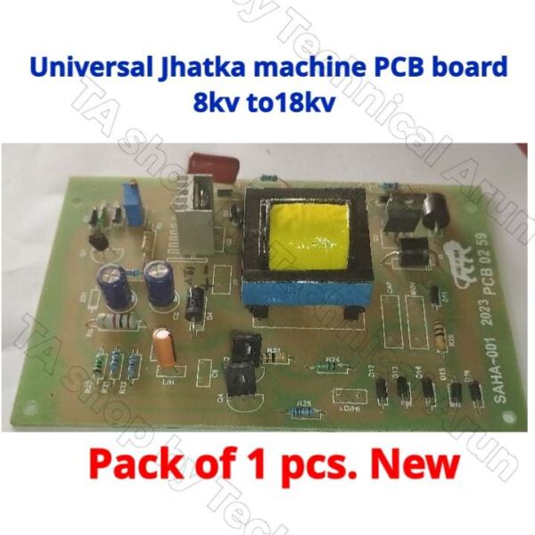 Jhatka Machine Circuit PCB (Main Power Card) – Agrotek